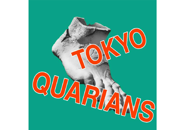 TOKYO QUARIANS
